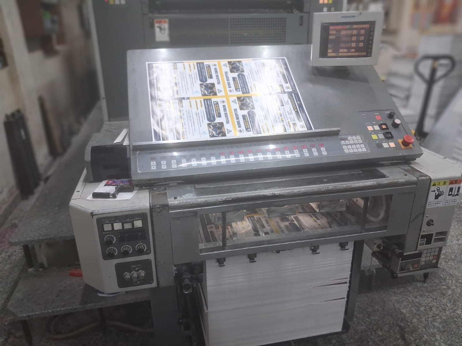 Large format printing production